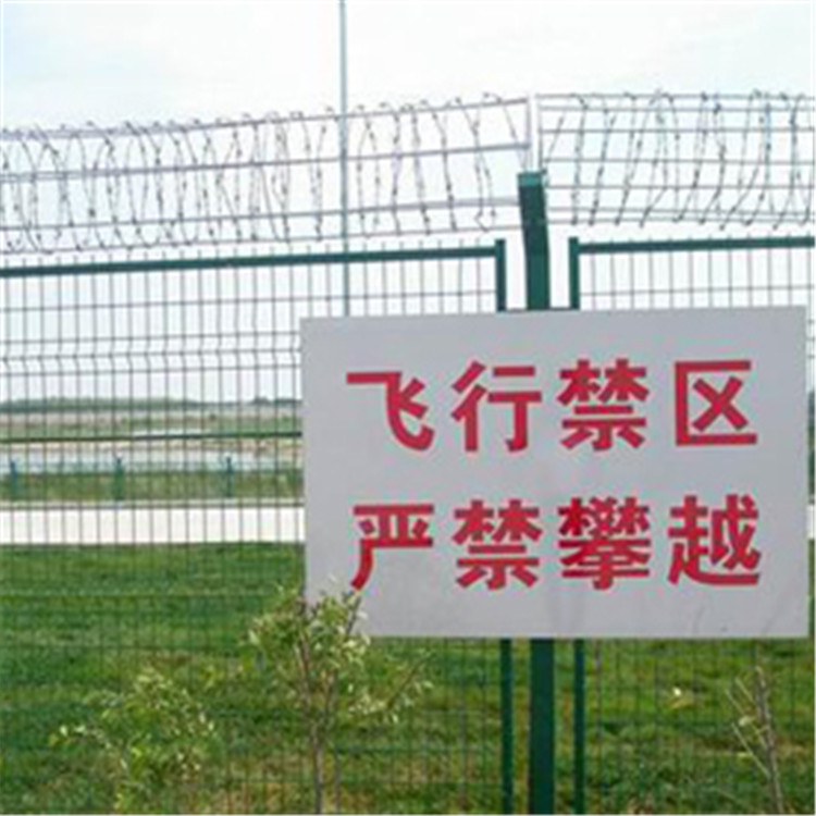 機場圍界案例展示圖片4